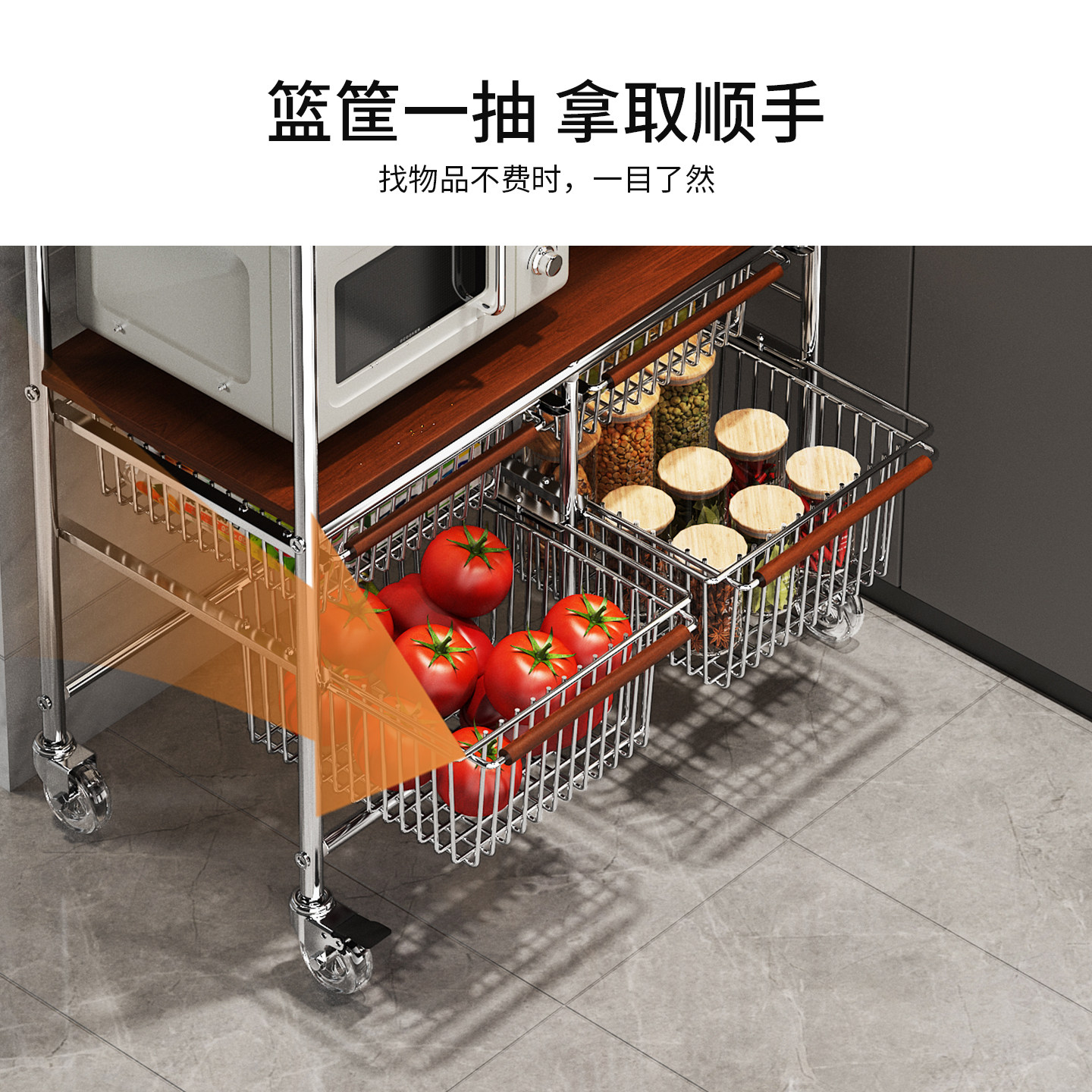 厨房微波炉置物架落地多功能锅具电饭煲收纳架多层餐边果蔬小推车,淘宝优惠券,粉丝福利购,淘宝优惠卷