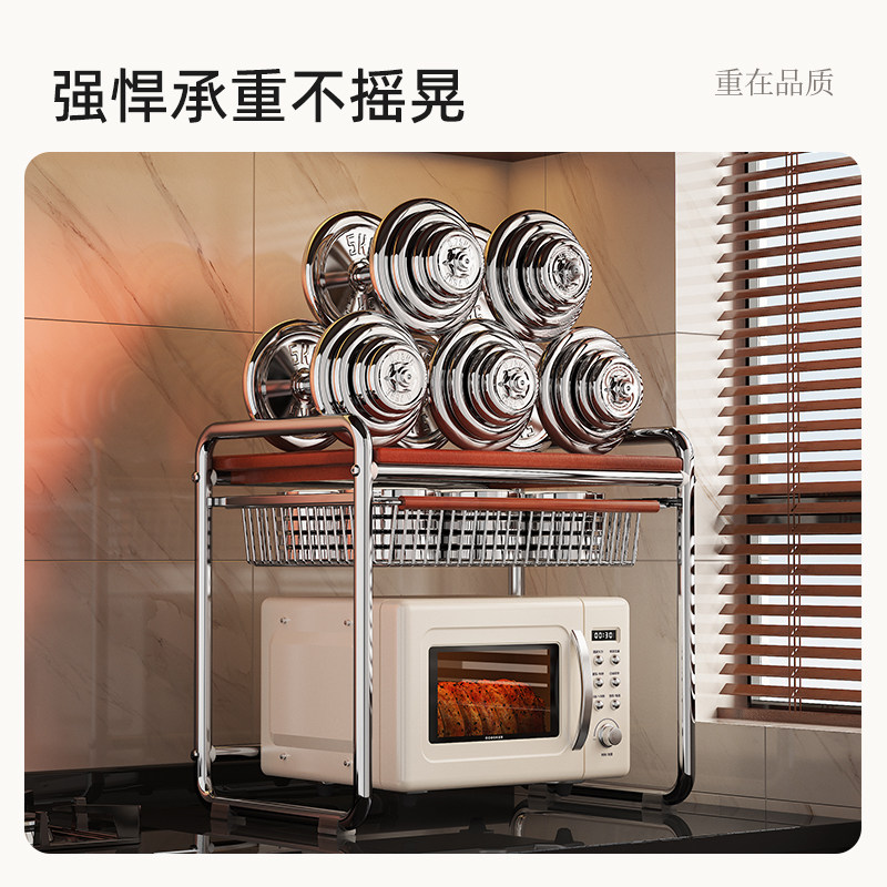 实木微波炉置物架厨房电饭煲架子台面家用多功能电器烤箱收纳支架,淘宝优惠券,粉丝福利购,淘宝优惠卷