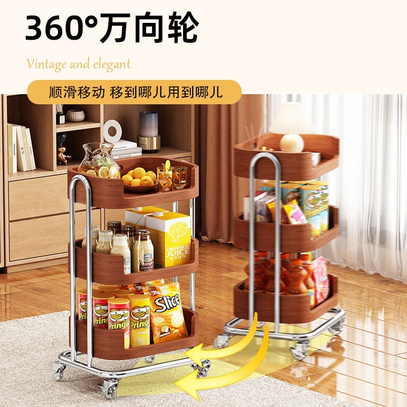 客厅零食小推车高颜值轻奢沙发边几可移动茶几复古多层饮料收纳架,淘宝优惠券,粉丝福利购,淘宝优惠卷