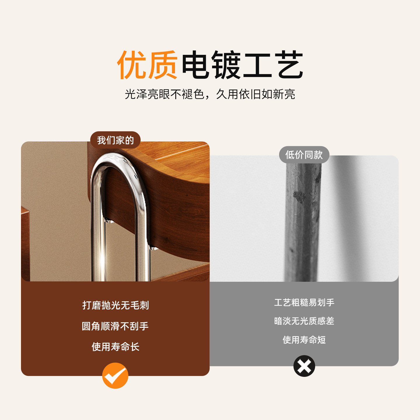 家用高颜值小推车客厅三层零食饮料收纳架带轮可移动边几置物架子,淘宝优惠券,粉丝福利购,淘宝优惠卷