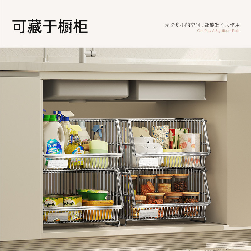 厨房蔬菜置物架多功能可移动放菜架落地多层家用水果菜篮子收纳筐,淘宝优惠券,粉丝福利购,淘宝优惠卷