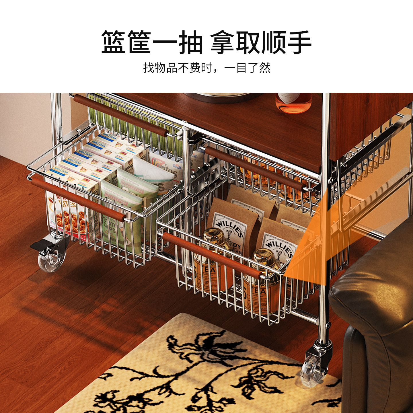 零食置物架家用收纳小推车厨房多功能多层储物架移动小边桌茶水柜,淘宝优惠券,粉丝福利购,淘宝优惠卷