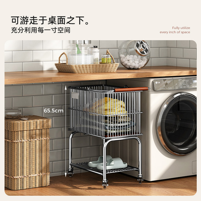 A Chinese medieval dirty clothes basket household dirty clothes storage basket
