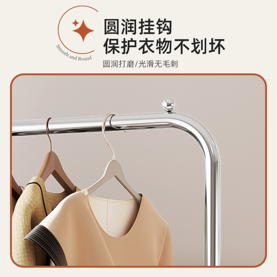 服装店展示架专用置物架货架陈列架移动挂衣架落地卧室衣服架子