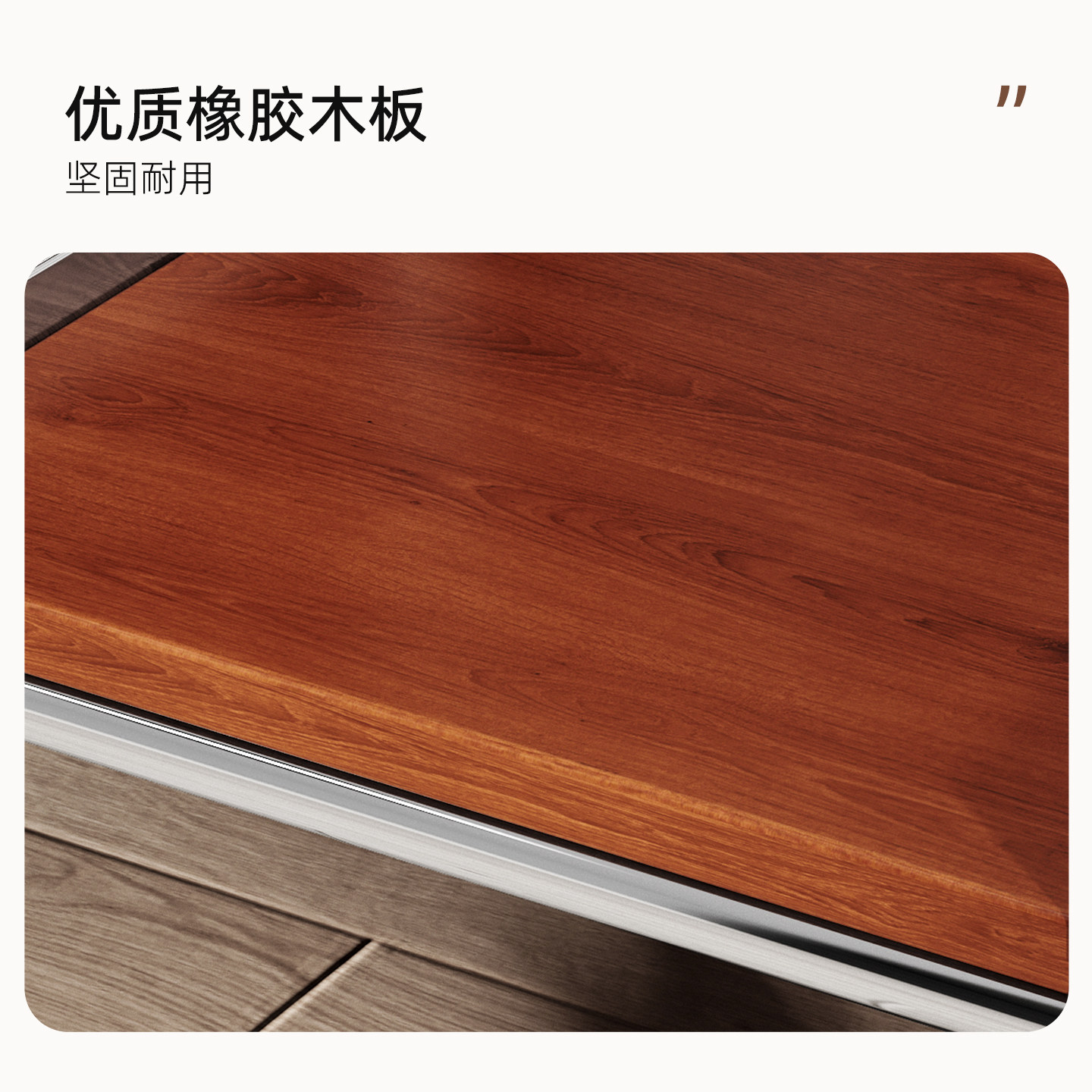 实木可移动边几零食小推车客厅茶几沙发边柜厨房多层蔬菜置物架子,淘宝优惠券,粉丝福利购,淘宝优惠卷