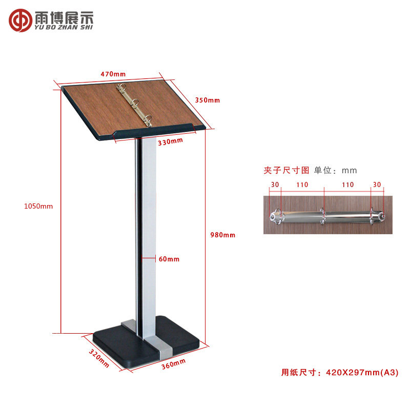 翻页展架在展览中的应用与创新