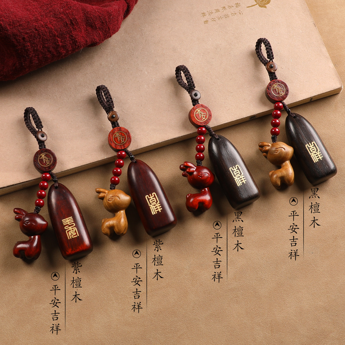 图2