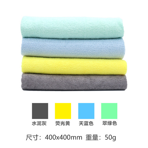 40X40无边切边漆面镀晶镀膜 超细纤维  打蜡专用施工毛巾 - 图0