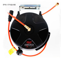 Store Water Protection Drum Gas 4S Dolly Shop Subwater Automatic Telescopic Roll Pipe Machine Mixed Gas Drum Beauty Drum Carwash equipment