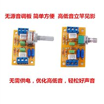 Hair Burning Grade Passive Front Grade Pitch Board Alt Bass Optimization Precision School Sound Alt Bass Standi See Shadow