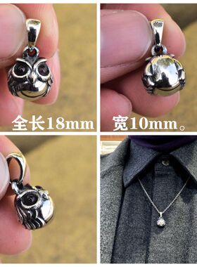 925纯银稀奇古怪的小可爱迷你吉他猫头鹰船锚十字架天使吊坠孤品