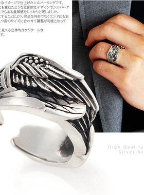 进口男女款925纯银天使之翼戒指