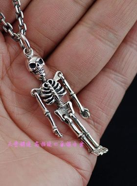 泰国纯银关节可动骷髅骨架吊坠