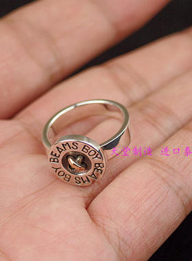 *泰国进口，女生款复古风纽扣