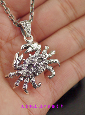 泰国鬼脸螃蟹吊坠