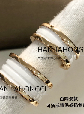 HANJIAHONGCI纯银材质小蛮腰弹簧戒指男女生情侣对戒黑白满钻指环