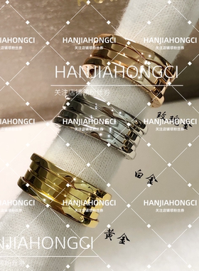 HANJIAHONGCI纯银材质小蛮腰弹簧戒指男女生情侣对戒黑白满钻指环