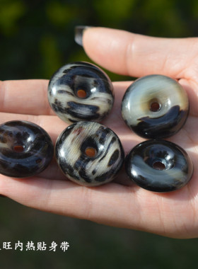 原创高贵羊角平安扣养肝明目男女