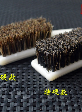 特硬纯黑野猪鬃毛刷子软硬毛金刚菩提子文玩手串核桃保养清理工具