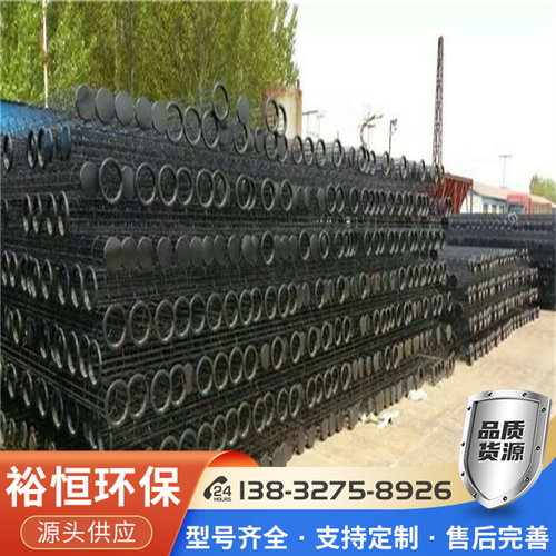 裕恒环保 布袋除尘器生产厂家 骨架 布袋等除尘配件 133*2000现货 - 图3