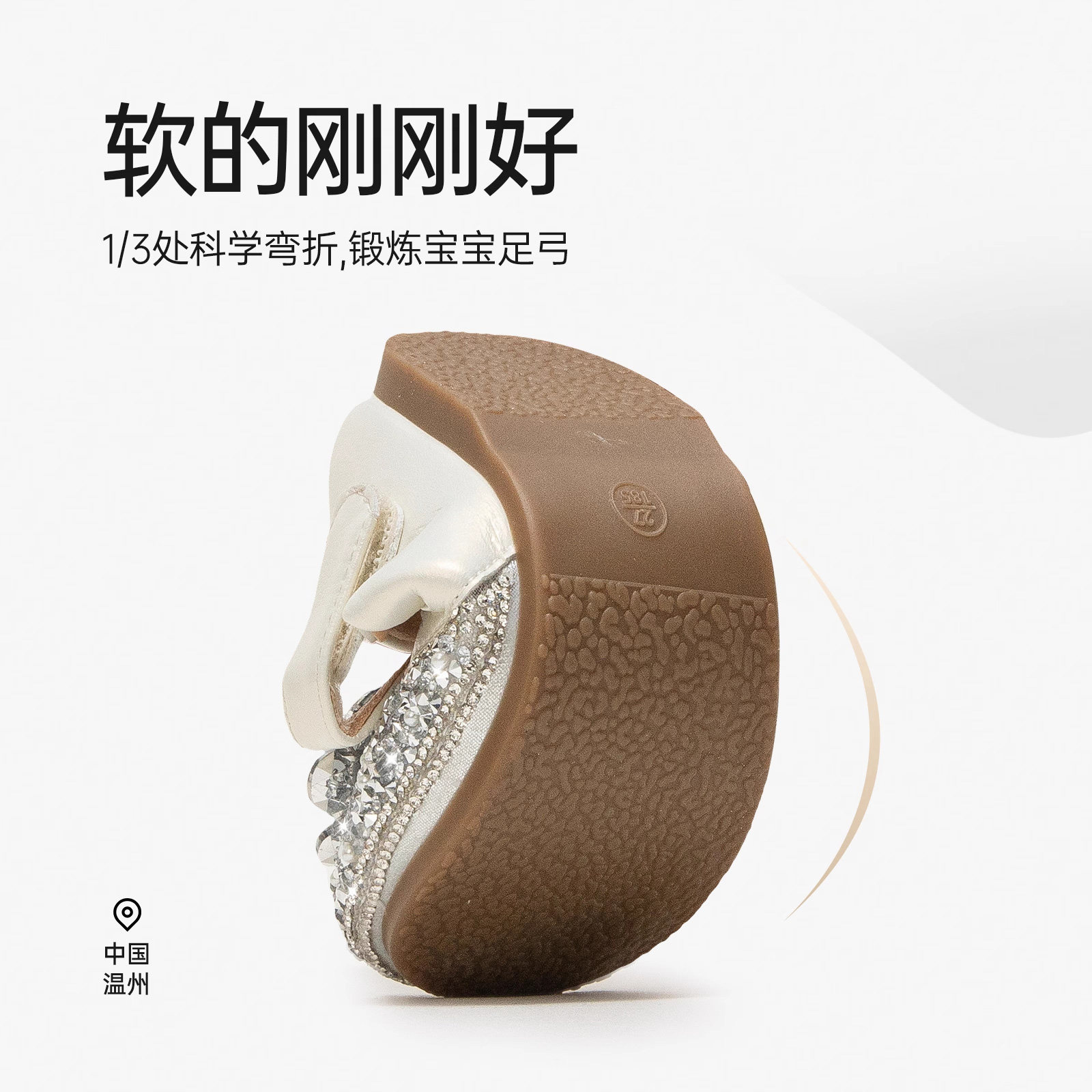 真皮女童鞋艾莎公主水晶鞋2025春秋新款儿童软底单鞋演出jk小皮鞋,淘宝优惠券,粉丝福利购,淘宝优惠卷