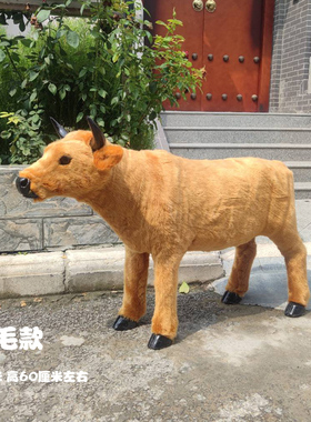仿真黄牛大型落地园林景观展示道