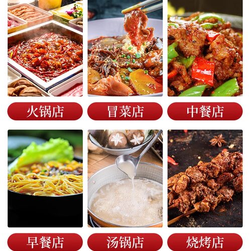 澳宴奇粉精鲜香王油脂粉精鲜香粉回味粉高汤料鲜味王调味料奥宴奇 - 图2