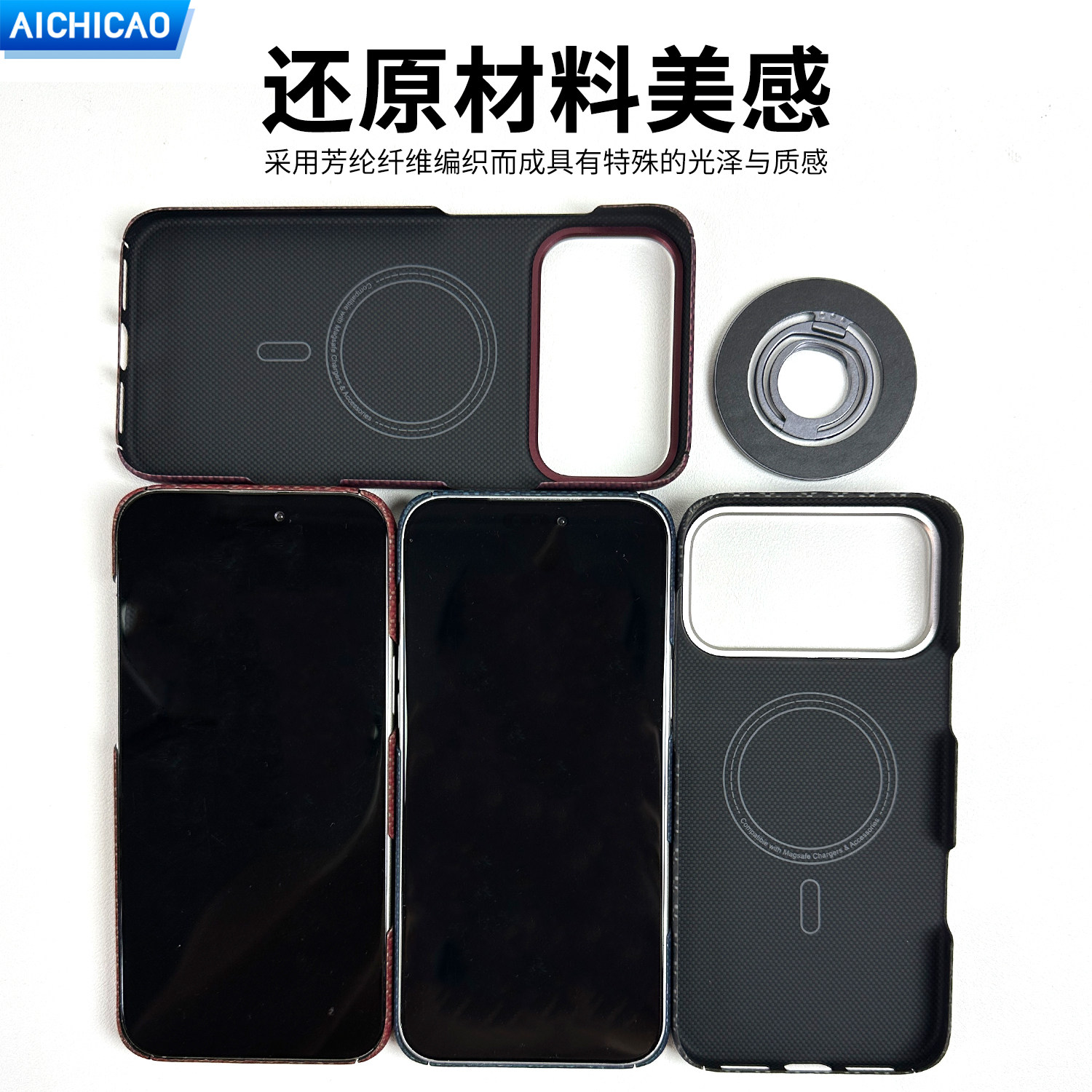 图 2