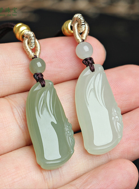 和田玉竹节吊坠节节高升挂件玉佩