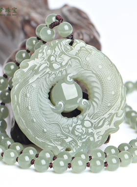 和田玉祥龙献瑞玉吊坠双龙护主牌