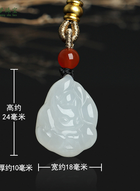 和田玉狐狸玉吊坠挂件魅狐玉佩