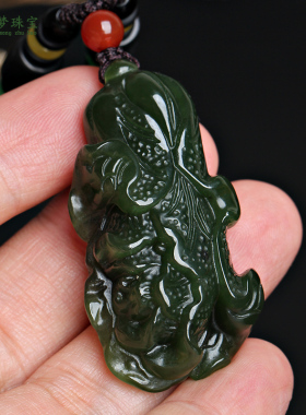 天然新疆和田玉吊坠挂件项链饰品