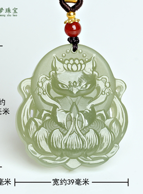 和田玉狐狸吊坠九尾狐挂件玉项链