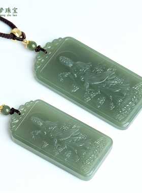 和田玉观音菩萨玉吊坠挂件玉佩