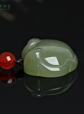 新疆和田玉男女款饰品长命富贵锁