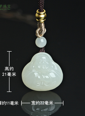 和田玉佛公吊坠抱抱佛挂件玉佩