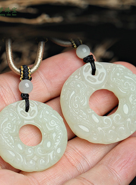 和田玉双貔貅平安扣玉吊坠挂件