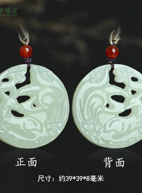 和田玉鹿吊坠一路有你挂件玉佩