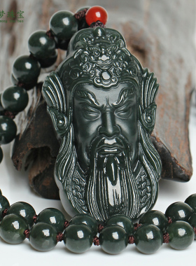 新疆和田玉吊坠关羽武财神挂件