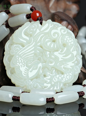 天然新疆和田玉白玉玉佩挂件玉石