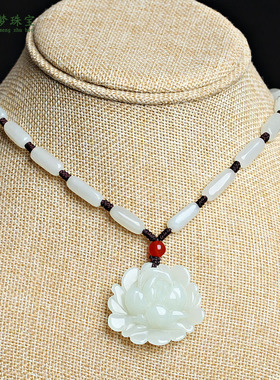 男女款白玉莲花项链挂件吊坠