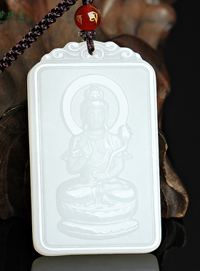 和田玉生肖马大势至菩萨本命佛