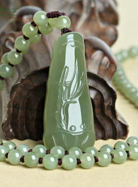 和田玉竹节吊坠挂件项链饰品玉佩