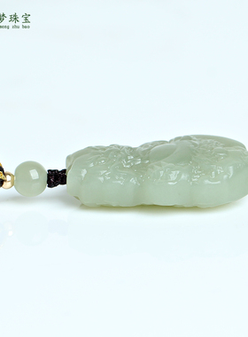 和田玉祥龙玉吊坠挂件玉佩男女款
