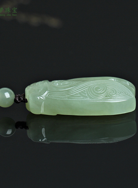 和田玉蝉玉吊坠一鸣惊人挂件玉佩