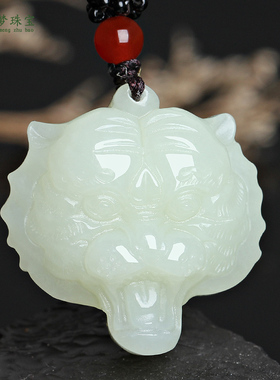 新疆和田玉男女款挂件饰品吊坠