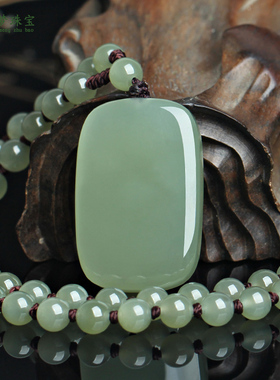 和田玉平安牌玉吊坠挂件玉佩礼物
