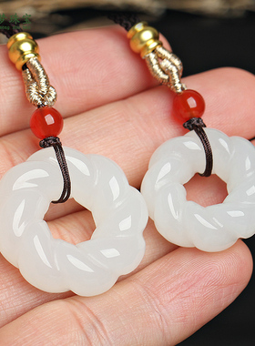 和田玉平安扣玉吊坠挂件玉佩礼物