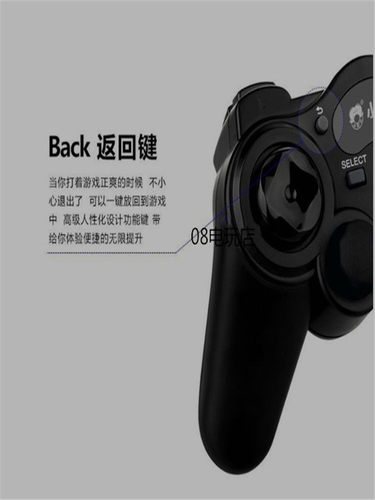 小霸王D001/D002/D102/D103/D105/D108/KT1KT2/Q400游戏手 - 图2
