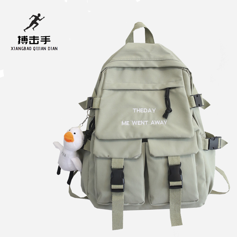 2020新款韩版中学生初中生女双肩包 搏击手双肩背包